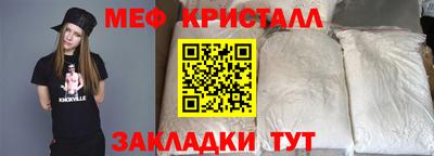 mdpv Краснознаменск