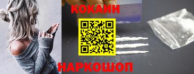 ALPHA PVP Кунгур