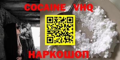 мдпв Кулебаки