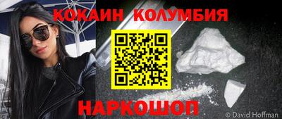 mdpv Краснознаменск