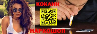 спиды Кумертау