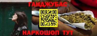 ECSTASY Краснодар