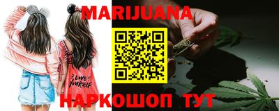 ECSTASY Краснодар