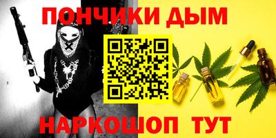 ECSTASY Краснодар