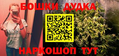 спиды Кумертау