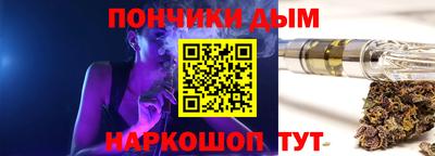 спиды Кумертау