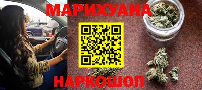 ALPHA PVP Кунгур