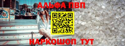 mdpv Краснознаменск