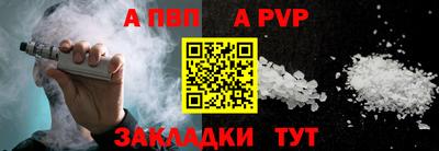 мдпв Кулебаки