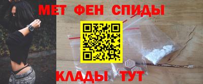 скорость mdpv Краснокаменск