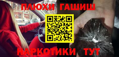 ALPHA PVP Кунгур