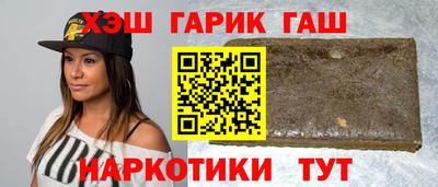 ALPHA PVP Кунгур