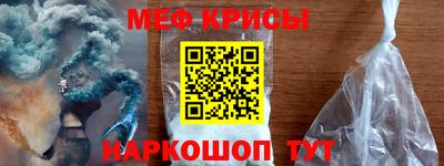 ECSTASY Краснодар