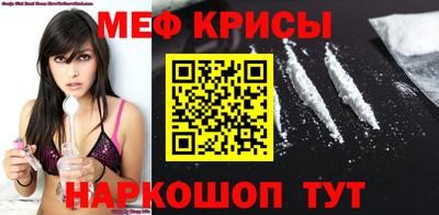 ECSTASY Краснодар