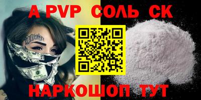 мдпв Кулебаки