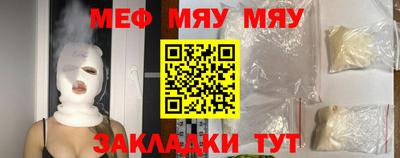 ALPHA PVP Кунгур